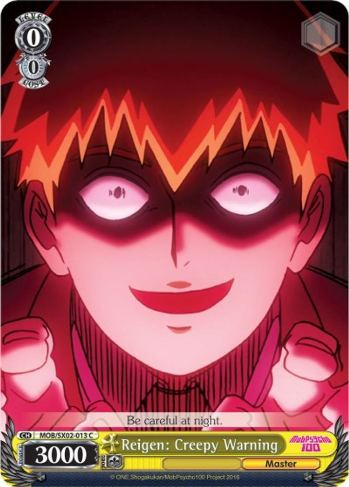 Reigen: Creepy Warning, Standard, front