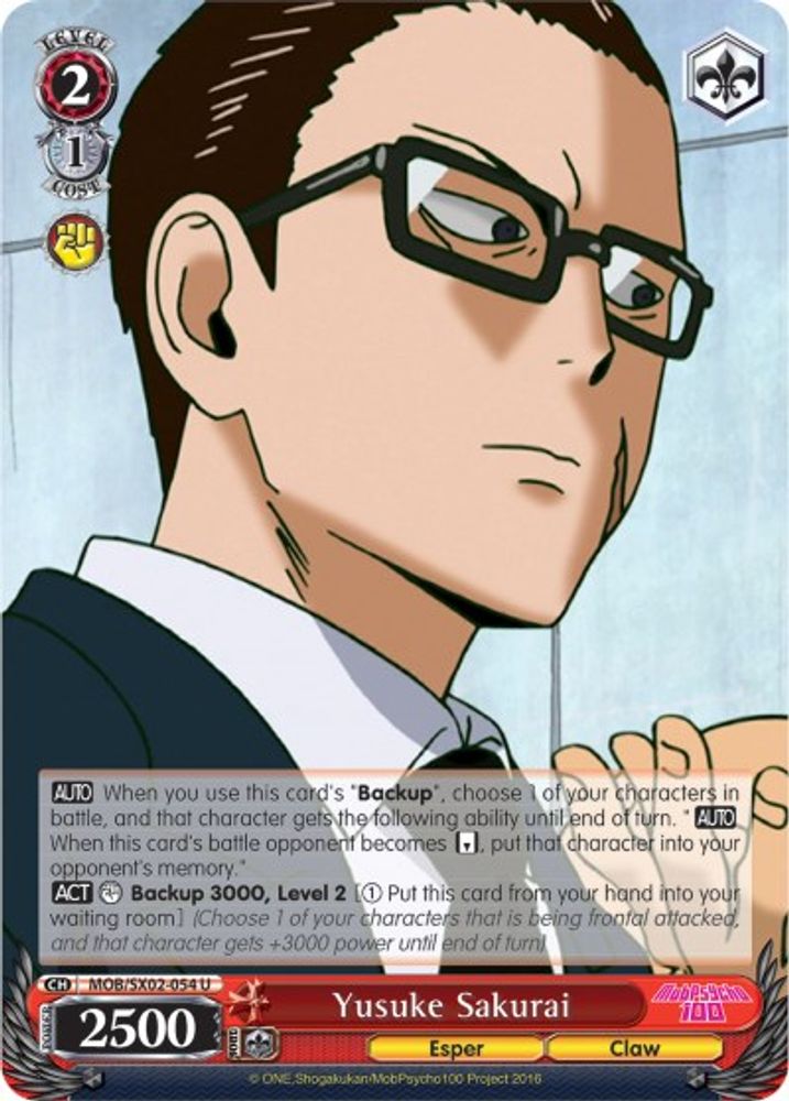 Yusuke Sakurai, Standard, front