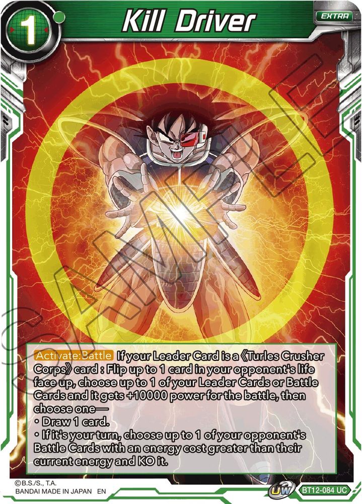 Kill Driver, Foil, front