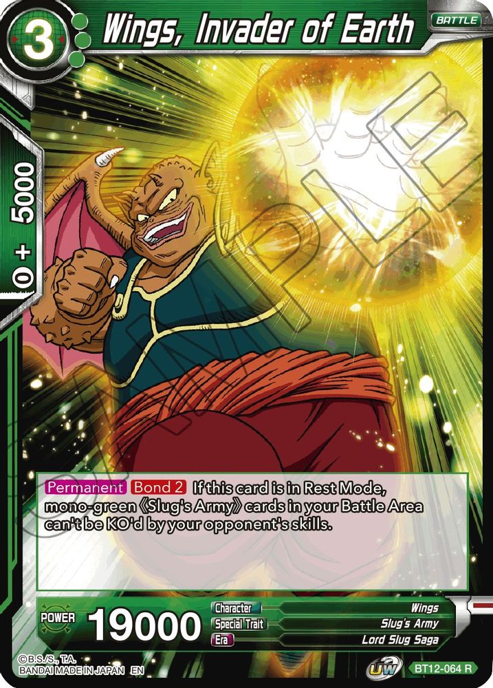 Wings, Invader of Earth, Standard, front