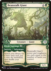 Beanstalk Giant (Showcase), The List Reprints