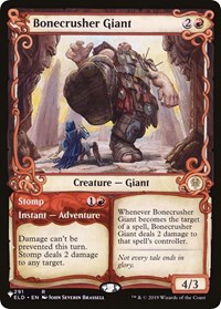 Bonecrusher Giant (Showcase), The List Reprints