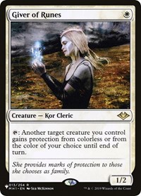 Giver of Runes, The List Reprints