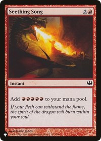 Seething Song (DDG), The List Reprints