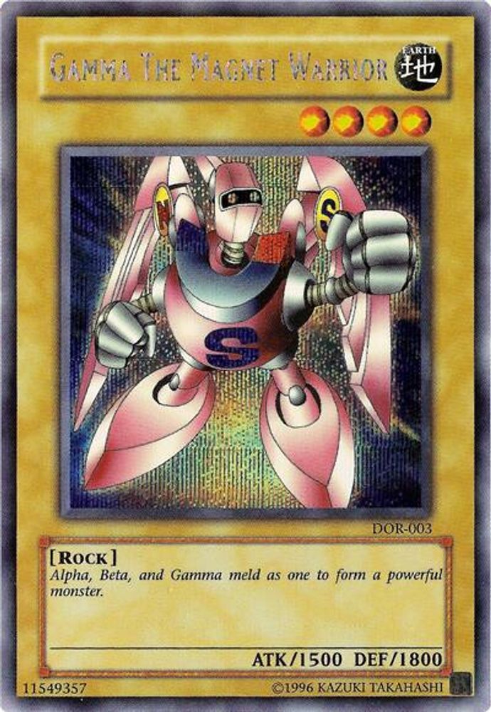 Gamma the Magnet Warrior, Unlimited, front