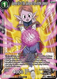 Supreme Kai of Time, Summoned from Another Dimension (Unison Warrior Series Tournament Pack Vol.3)