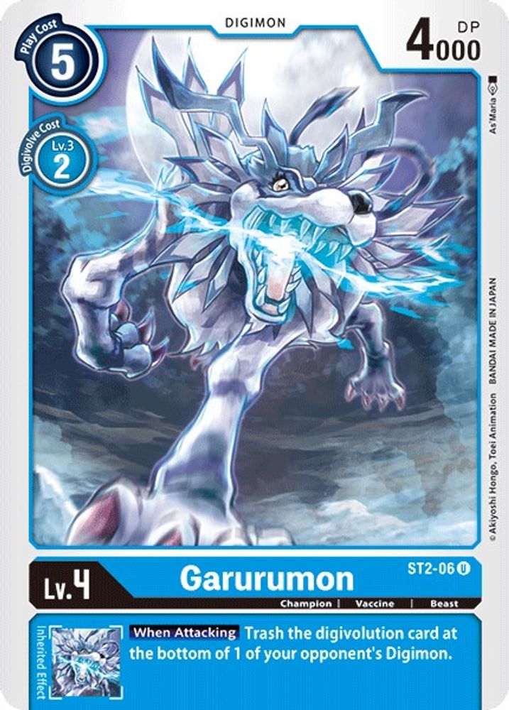Garurumon, Standard, front