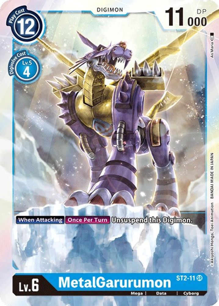 MetalGarurumon, Foil, front