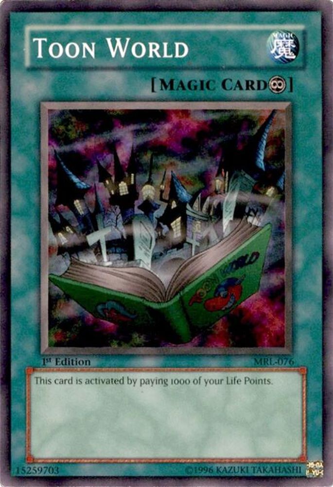 Toon World, 1st-edition, front