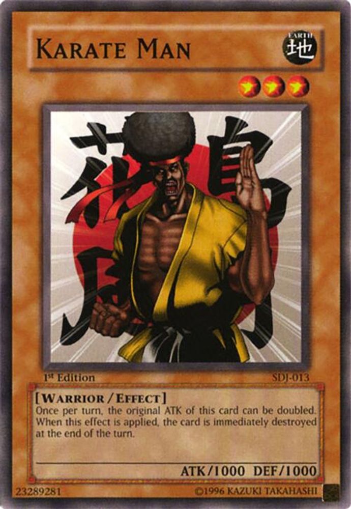 Karate Man, 1st-edition, front
