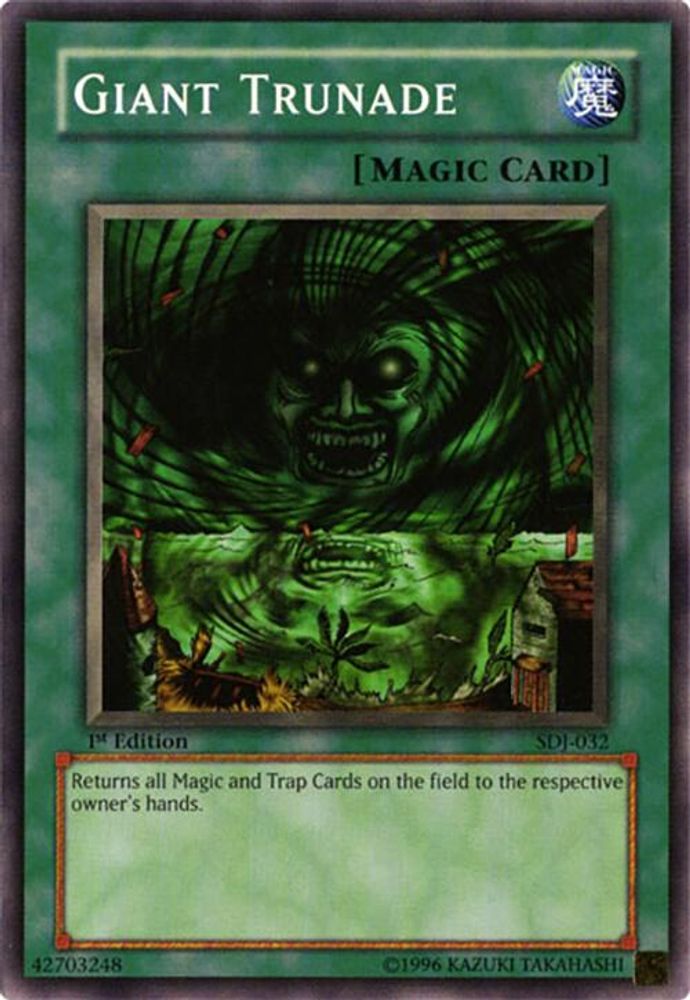 Giant Trunade, 1st-edition, front
