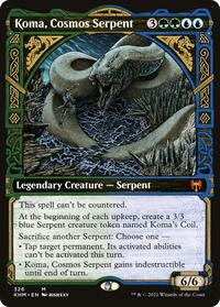Koma, Cosmos Serpent (Showcase), Kaldheim