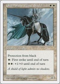 Order of the White Shield, Fifth Edition