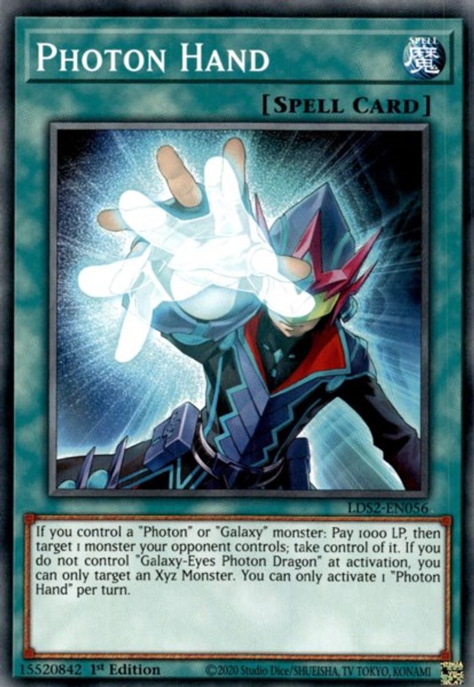 Photon Hand, 1st-edition, front