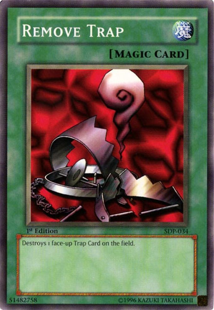 Remove Trap, 1st-edition, front