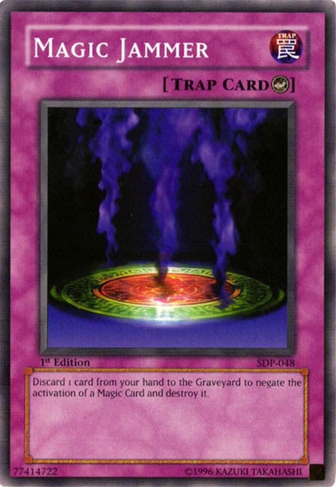 Magic Jammer, 1st-edition, front