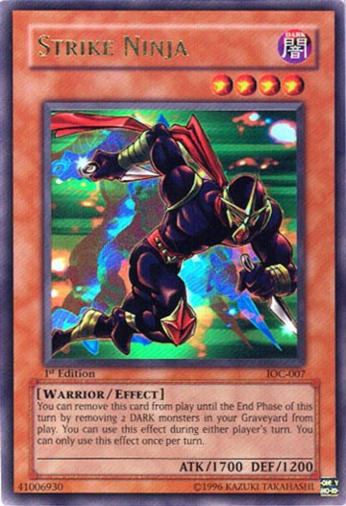Strike Ninja, 1st-edition, front