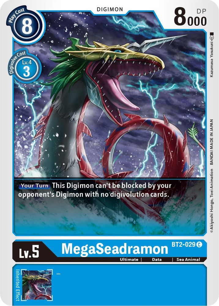 MegaSeadramon, Standard, front