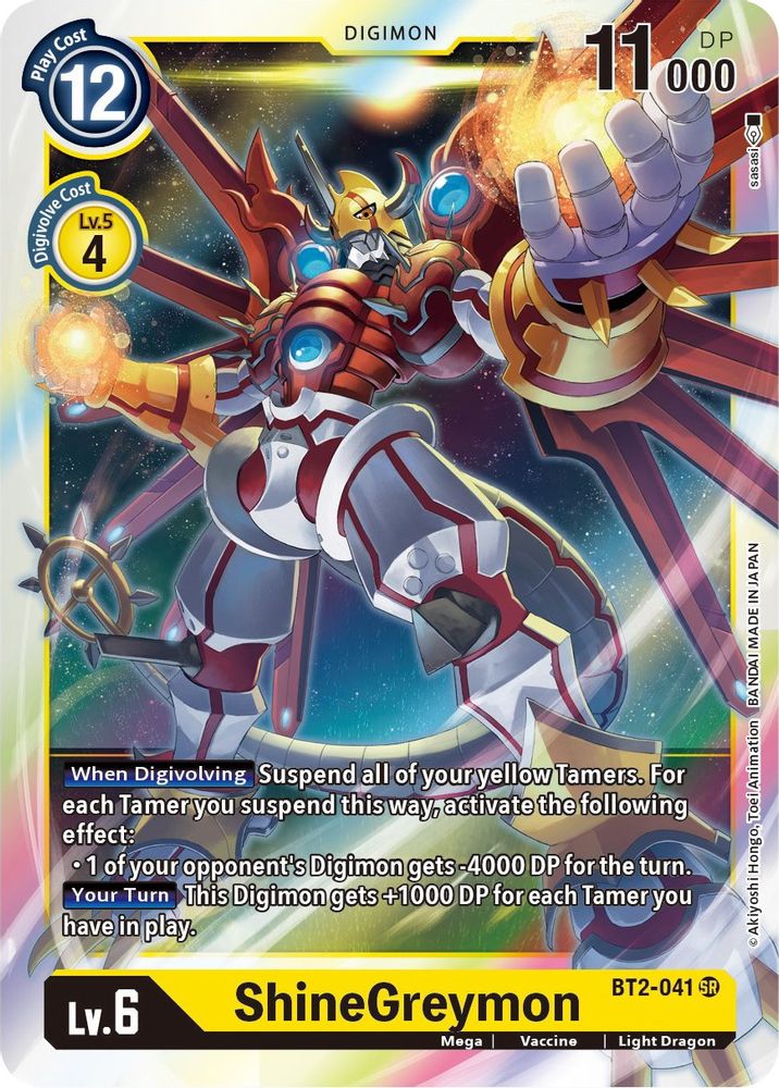 ShineGreymon, Foil, front