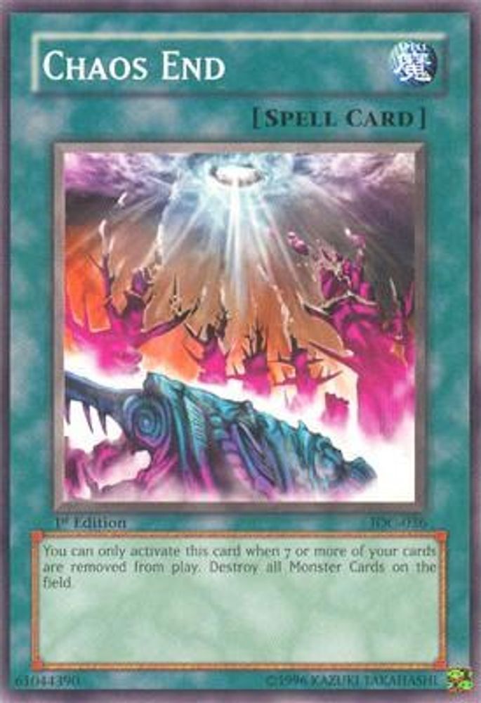 Chaos End, 1st-edition, front