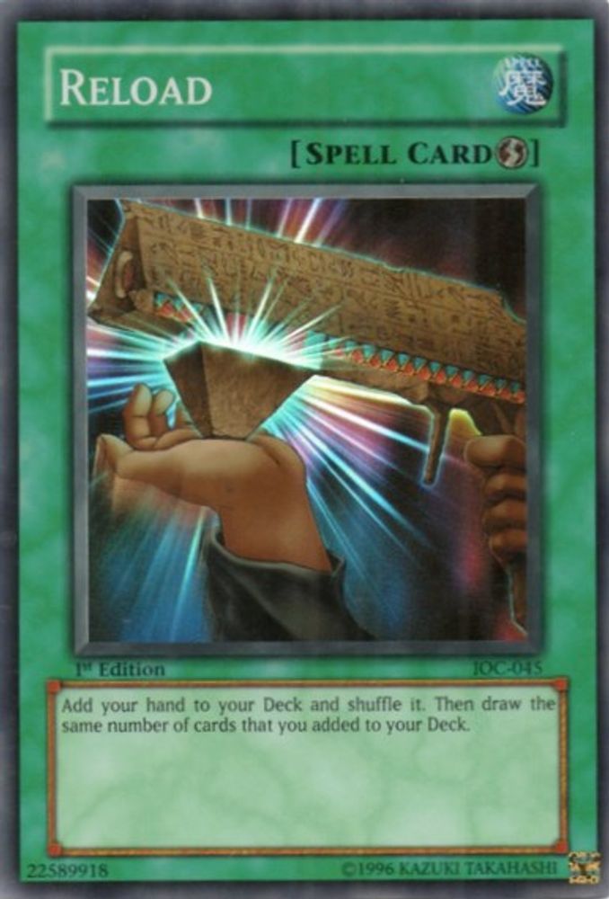 Reload, 1st-edition, front