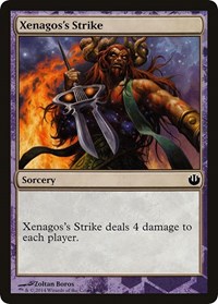 Xenagos's Strike, Hero's Path Promos