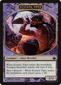 Ecstatic Piper, Hero's Path Promos