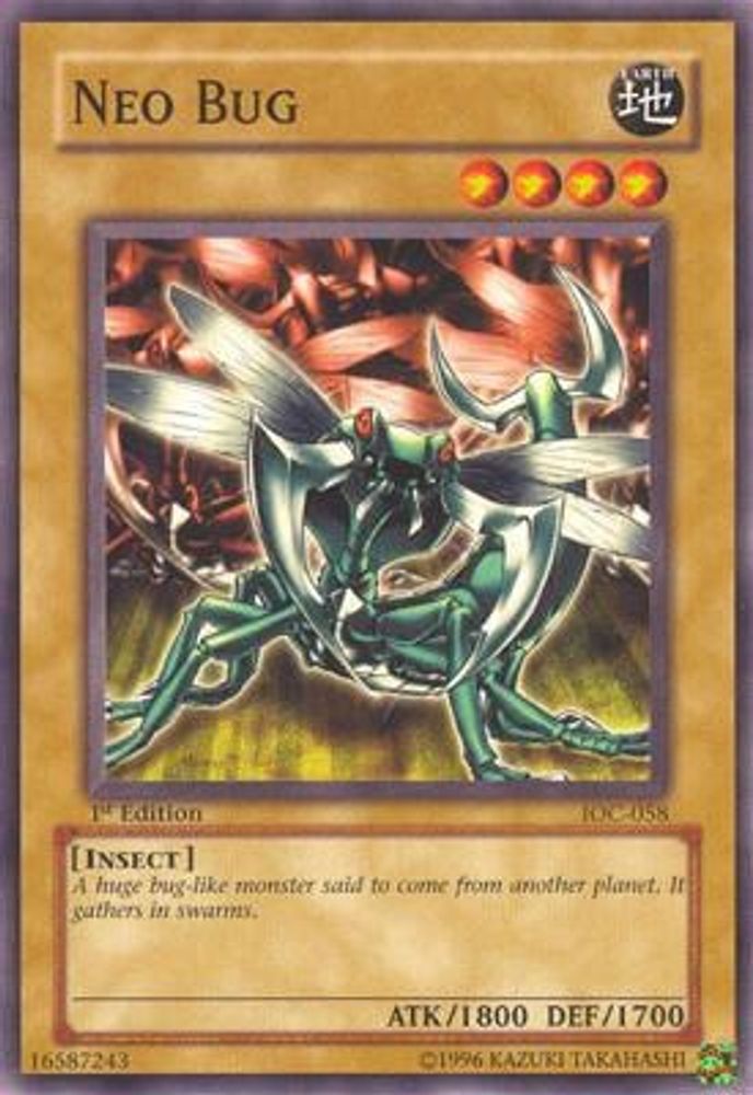 Neo Bug, 1st-edition, front