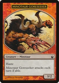 Minotaur Goreseeker, Hero's Path Promos