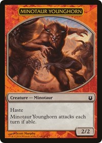 Minotaur Younghorn, Hero's Path Promos