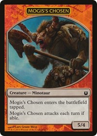 Mogis's Chosen, Hero's Path Promos