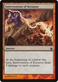Intervention of Keranos, Hero's Path Promos