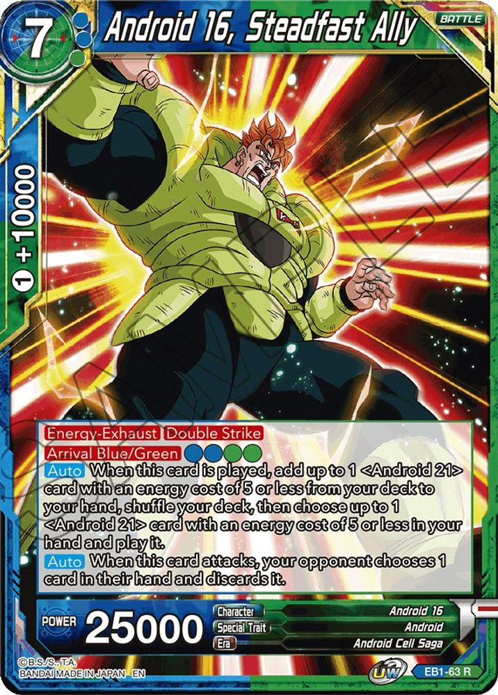 Android 16, Steadfast Ally, Standard, front