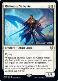 Righteous Valkyrie, Prerelease Cards