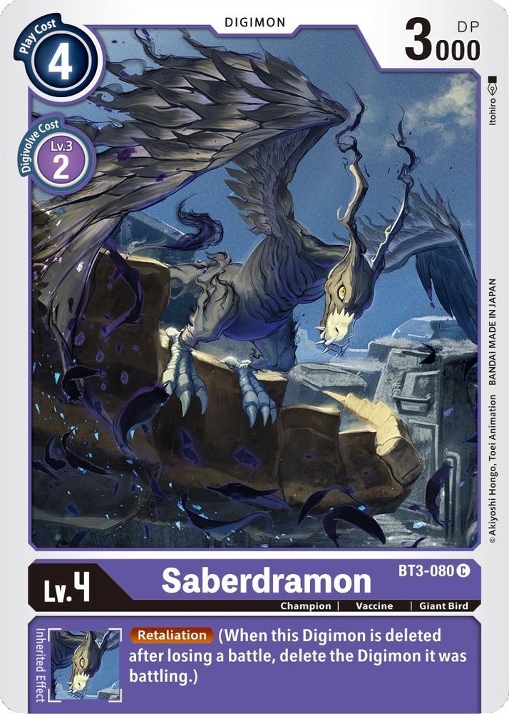 Saberdramon, Standard, front