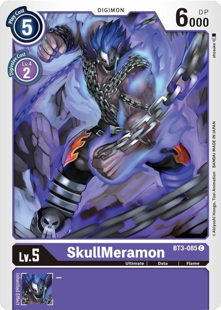 SkullMeramon, Standard, front
