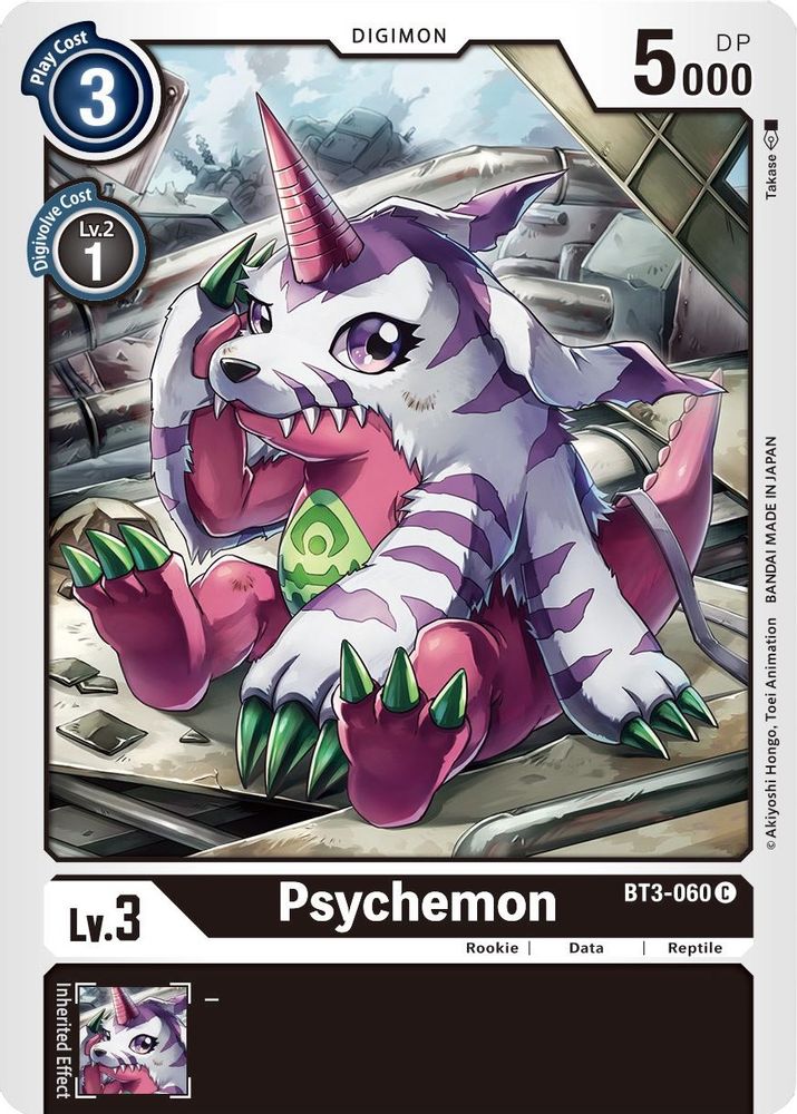 Psychemon, Standard, front