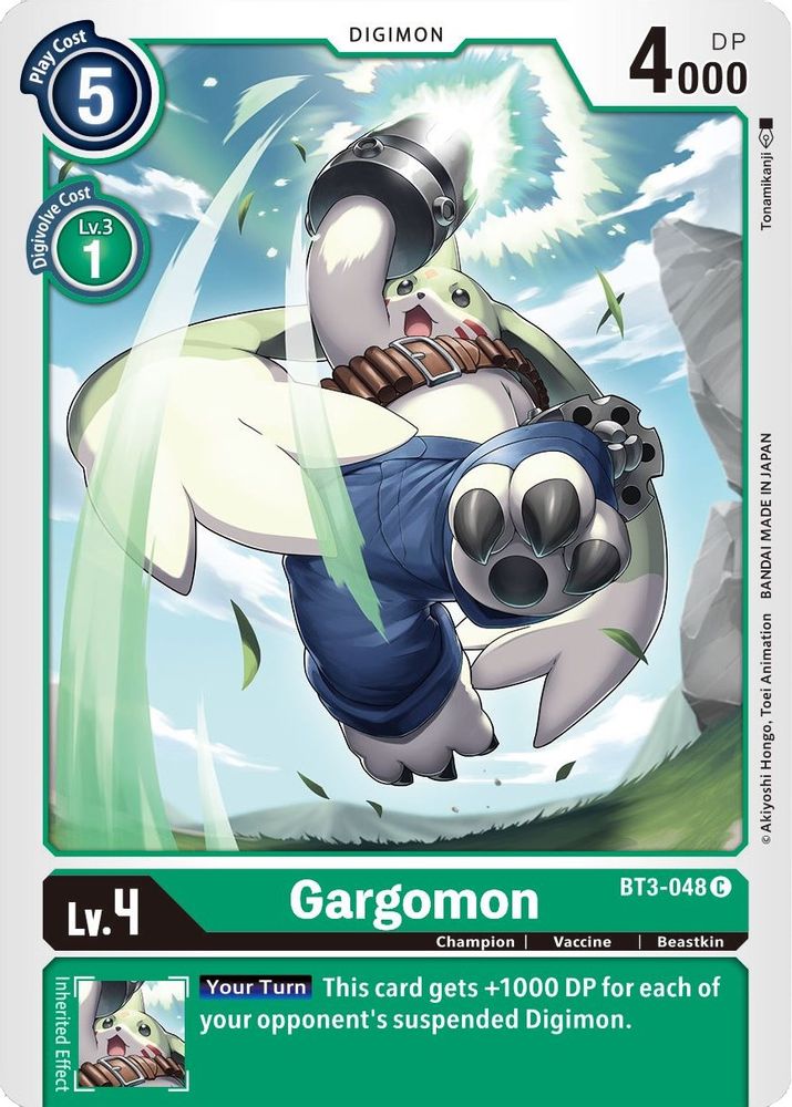 Gargomon, Standard, front