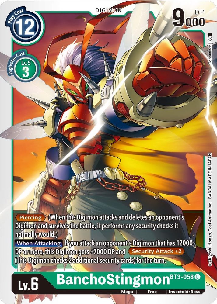 BanchoStingmon, Standard, front