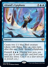 Alrund's Epiphany, Promo Pack: Kaldheim