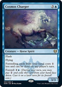 Cosmos Charger, Promo Pack: Kaldheim