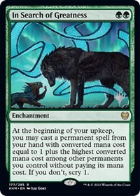 In Search of Greatness, Promo Pack: Kaldheim