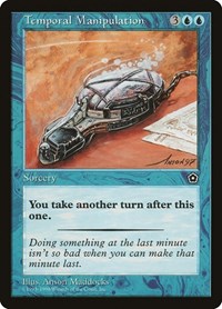 Temporal Manipulation, Portal Second Age