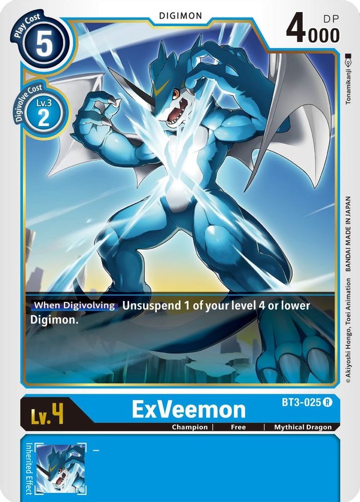 ExVeemon, Standard, front