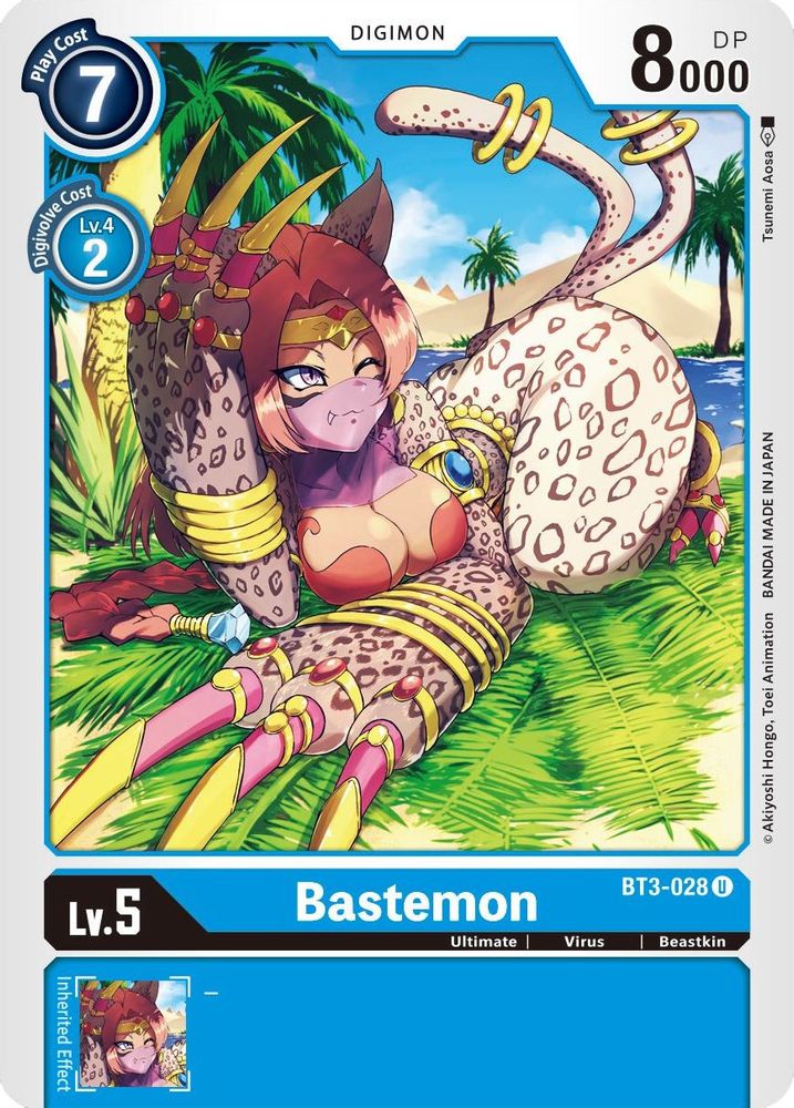 Bastemon, Standard, front