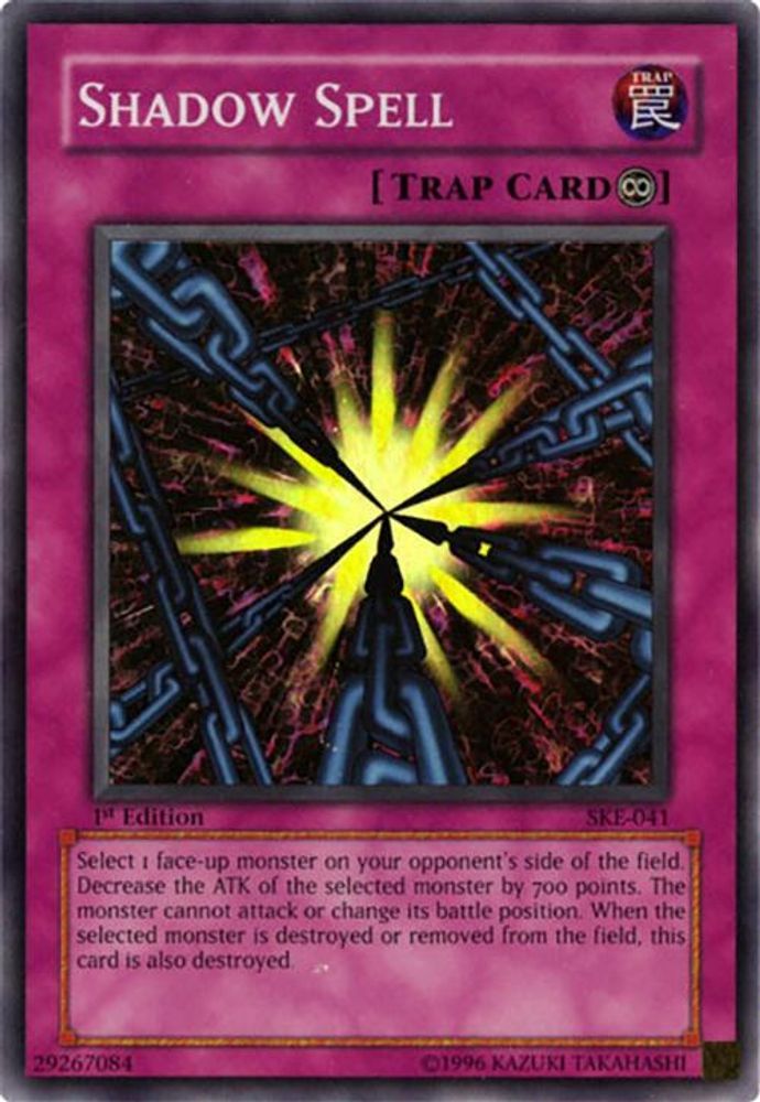 Shadow Spell, 1st-edition, front