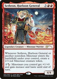 Sethron, Hurloon General, Unique and Miscellaneous Promos