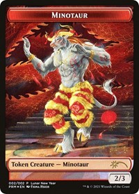 Minotaur Token (2021 Lunar New Year Promo), Unique and Miscellaneous Promos