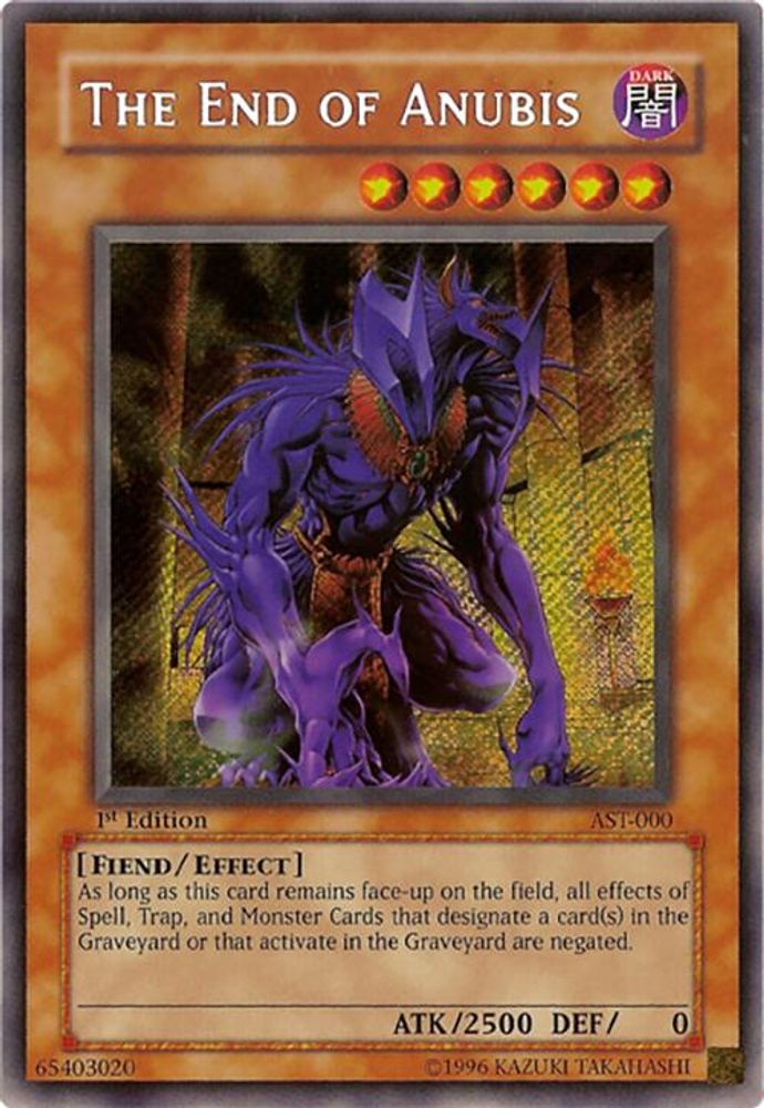 The End of Anubis, 1st-edition, front