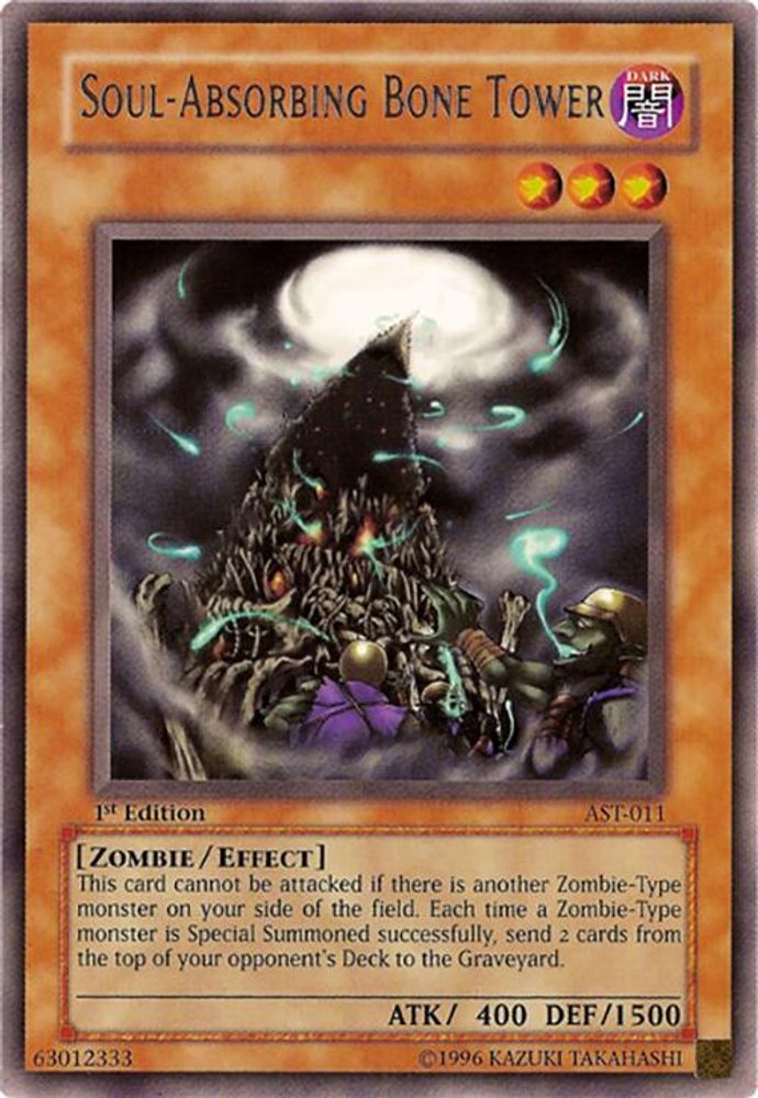Soul-Absorbing Bone Tower, 1st-edition, front